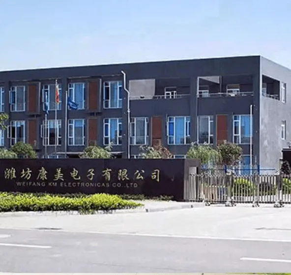 Weifang KM Electronics Co., Ltd.